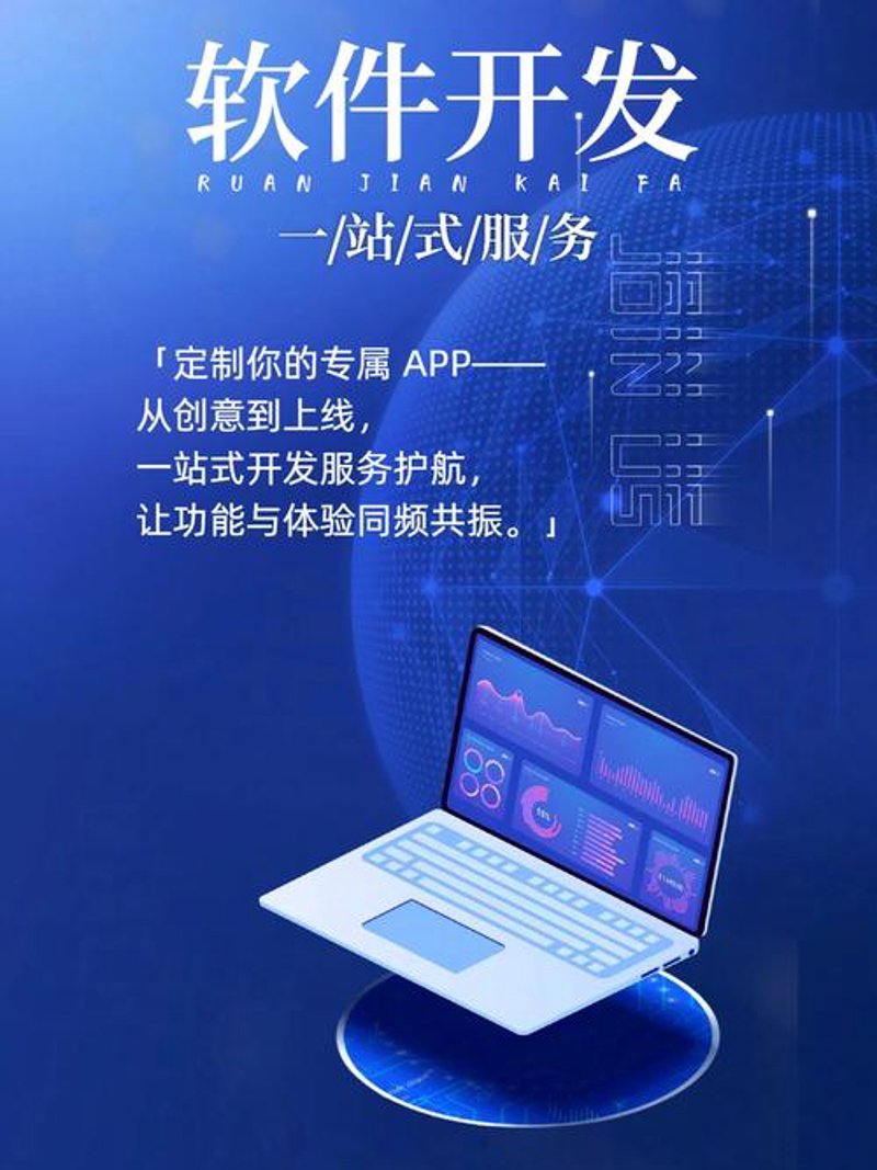 OA系统的进化之旅:从繁琐到高效